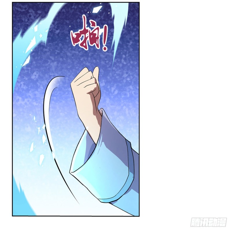 第114话 同床危机5