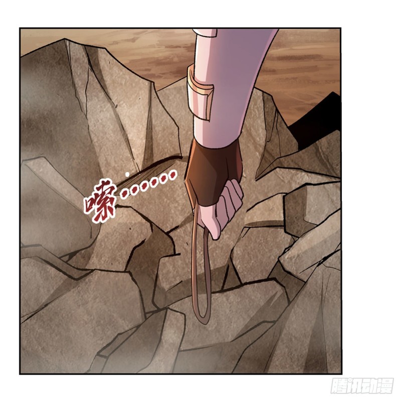 第177话 同归于尽50
