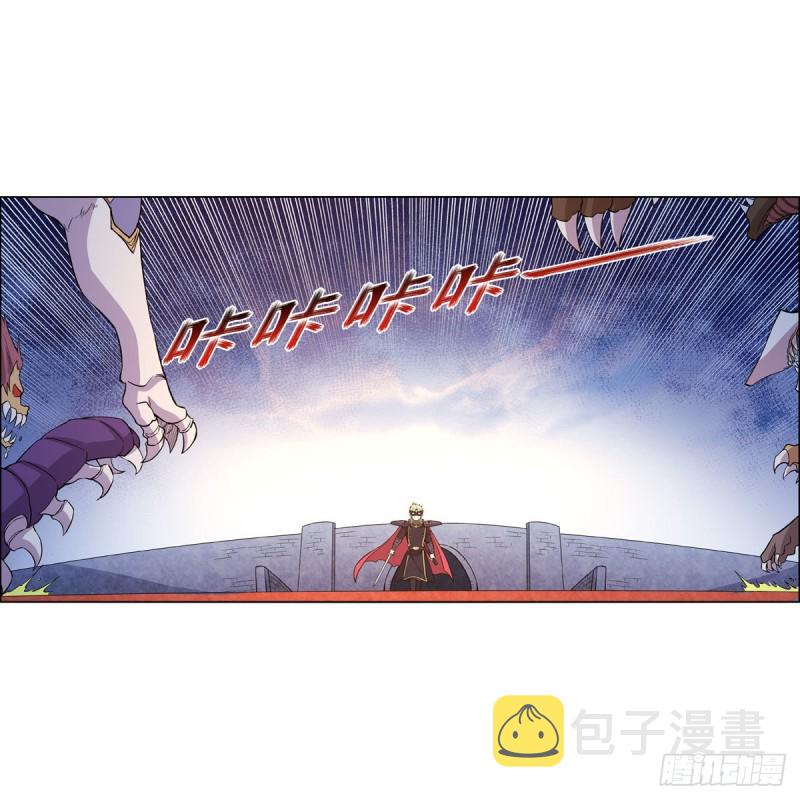 第184话 王之器37
