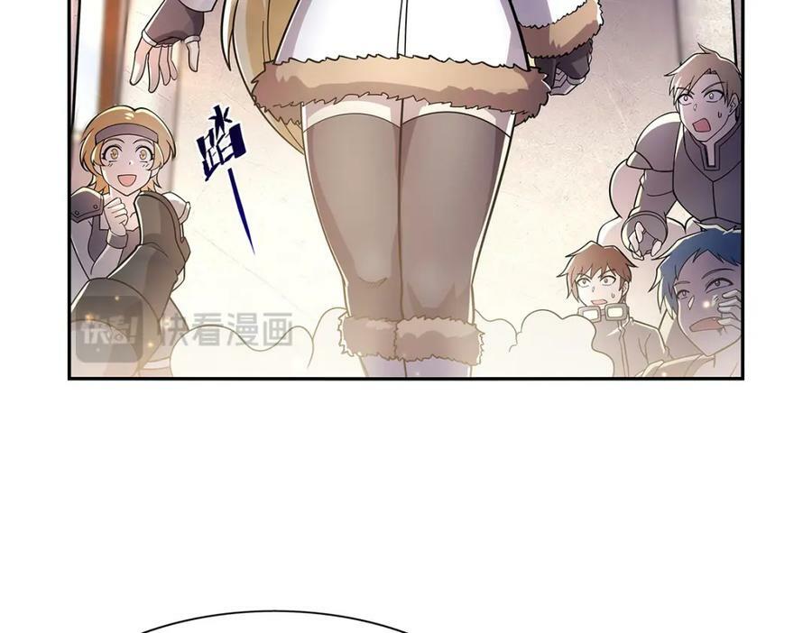 第378话 贴贴63