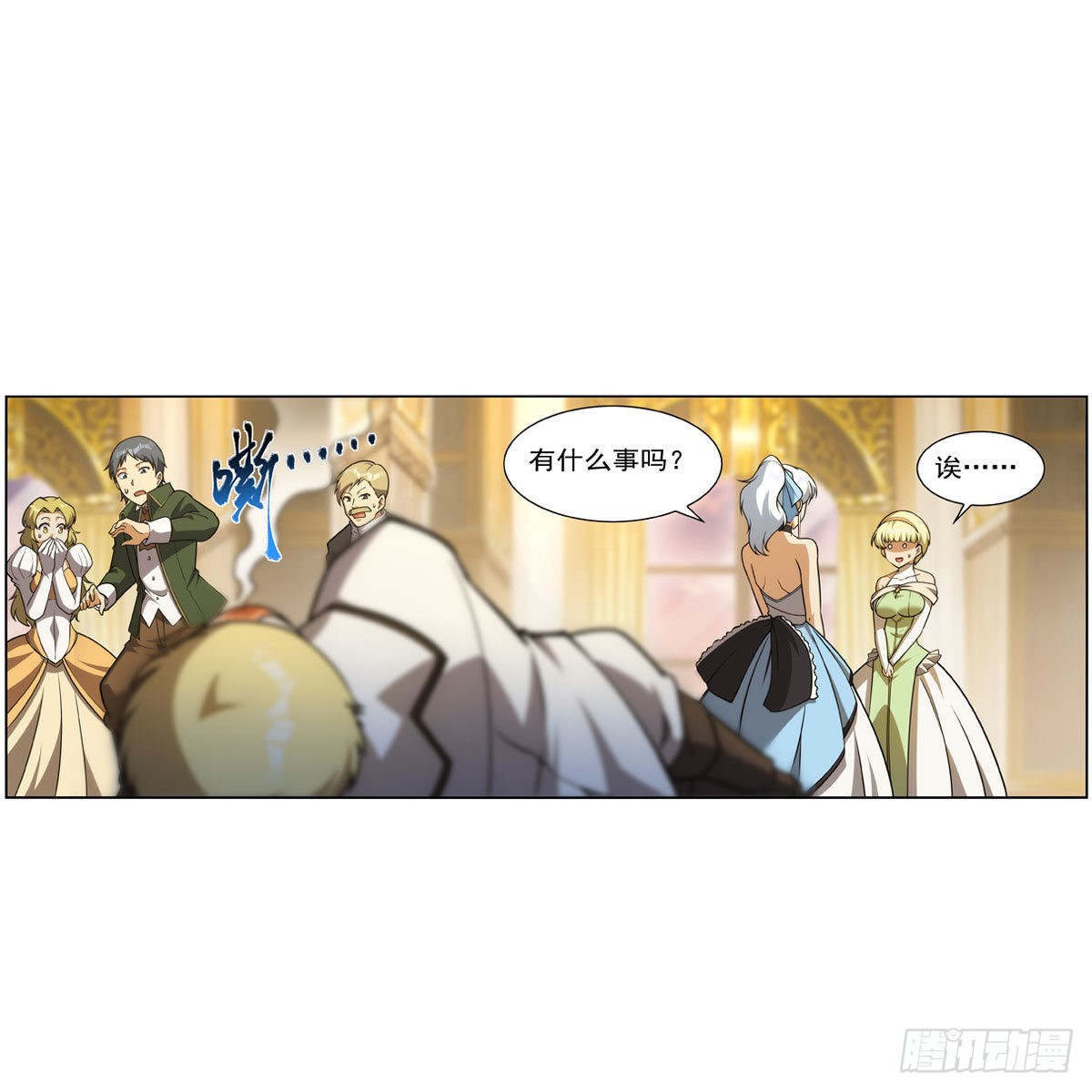 第280话 龙斗士23