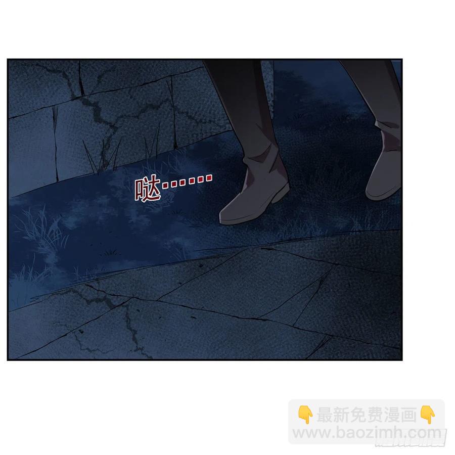 第219话 背叛魔族41