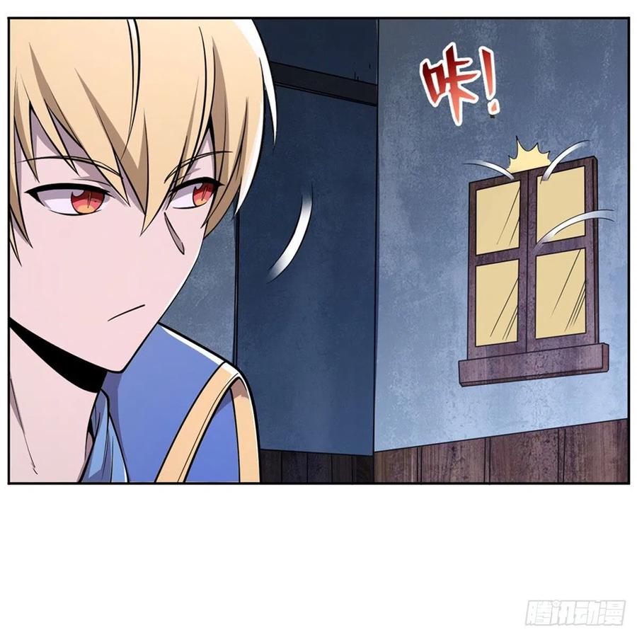 第223话 “女儿”的体贴52