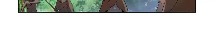 第397话 酋长护卫42