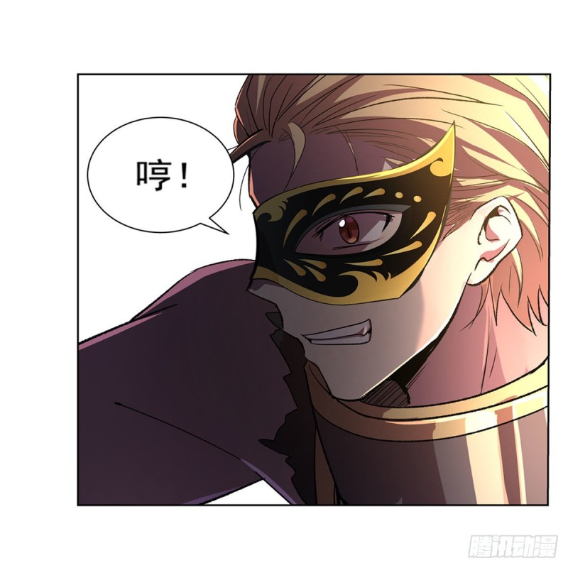 第190话 一记耳光35