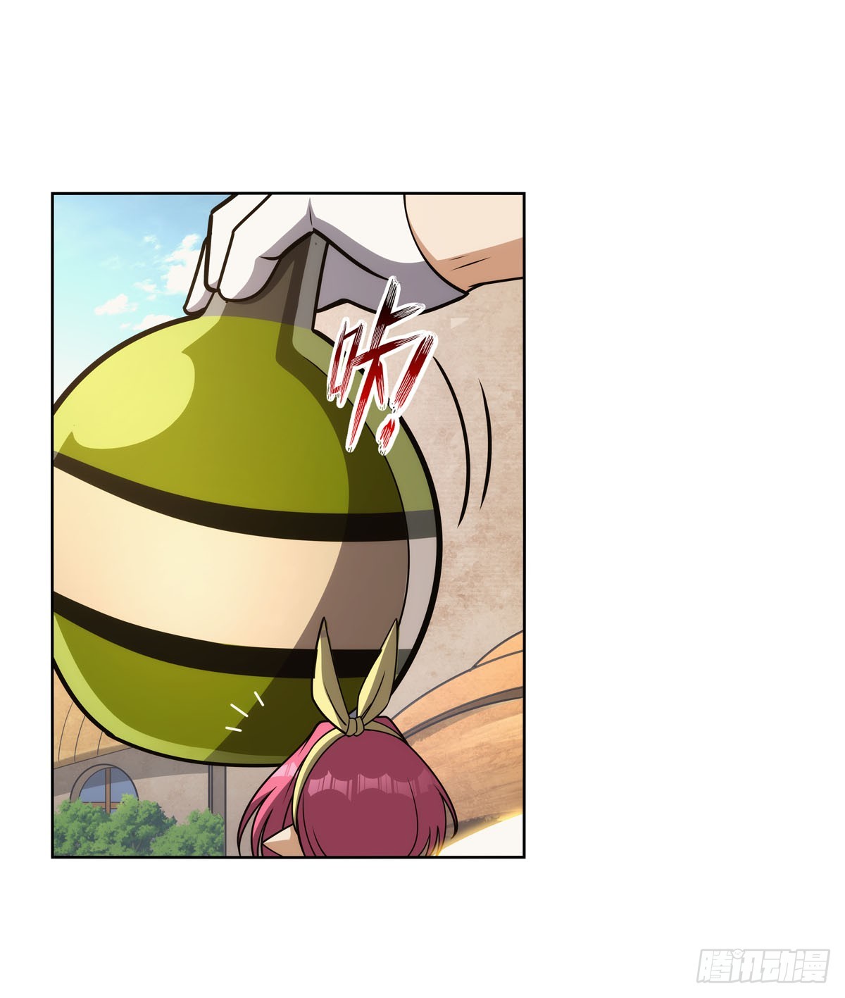 第345话 黄金城11