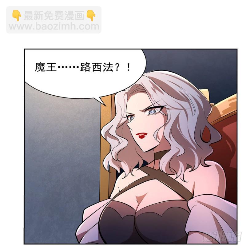 第220话 “妈妈”46