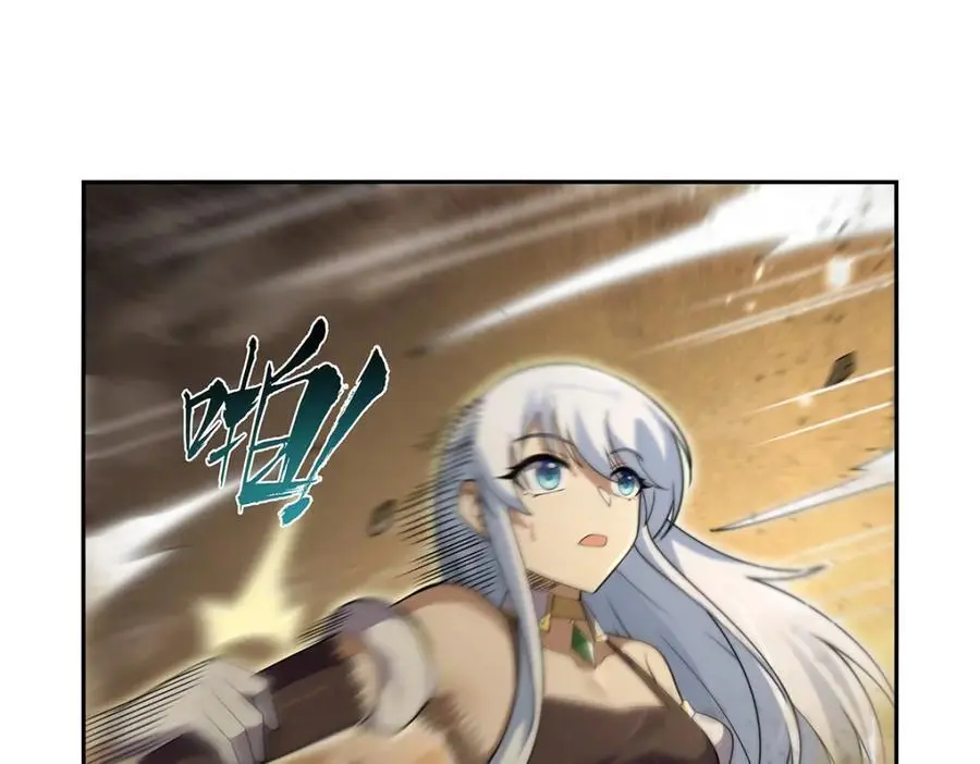 第399话 圣灵17