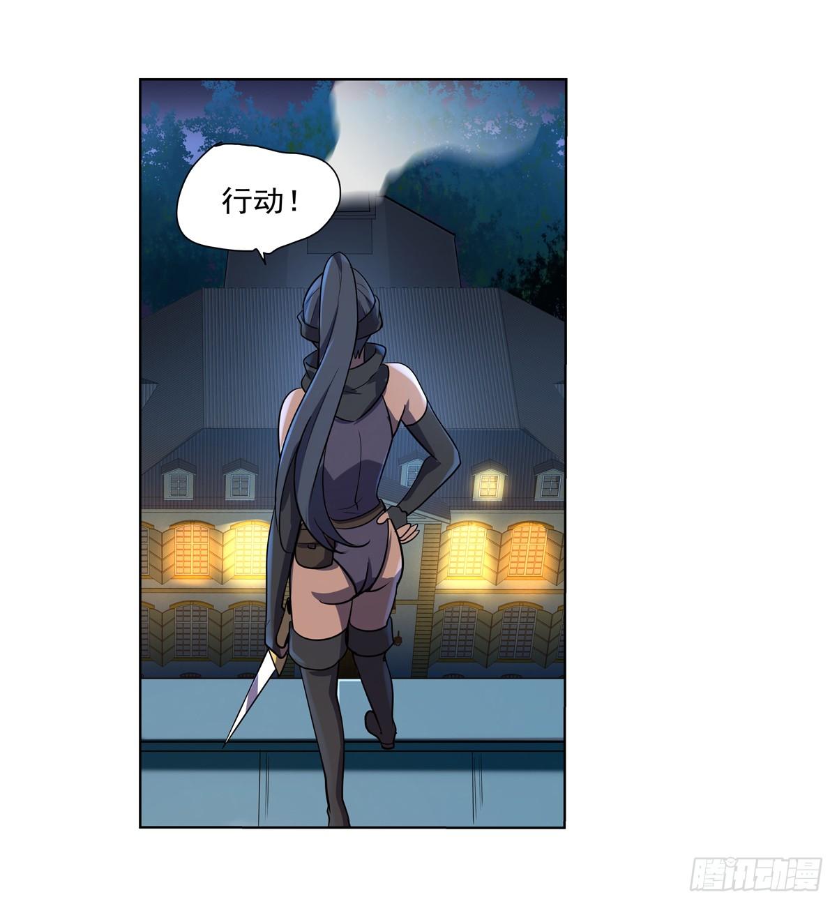 第八十六话37