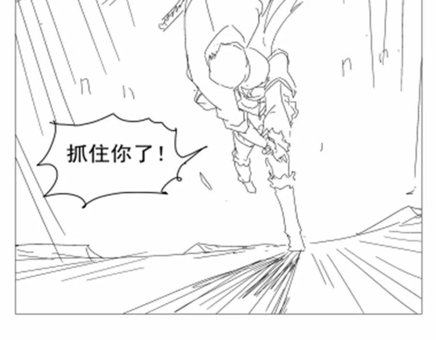 第387话 泛泛之辈121