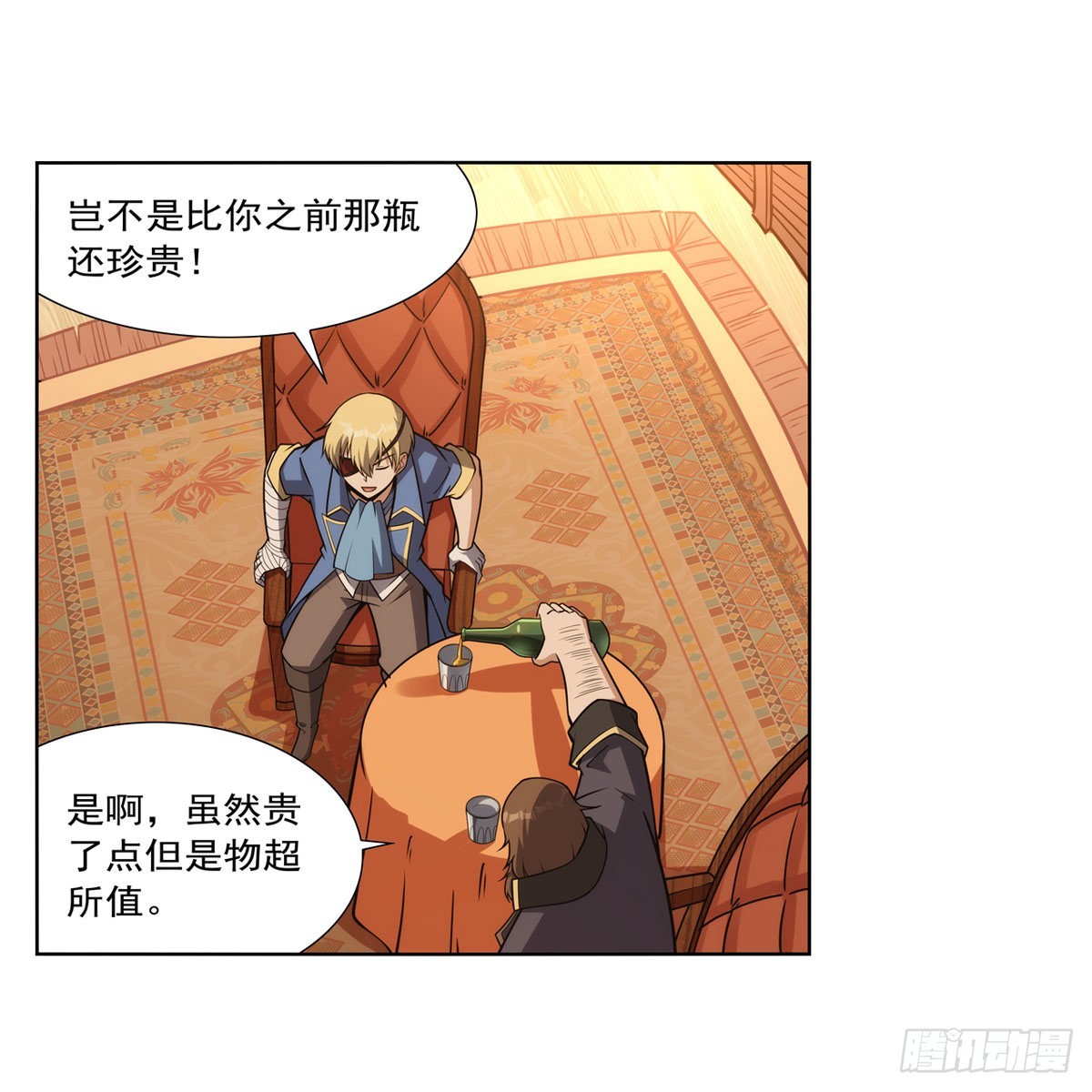 第290话死亡之海51