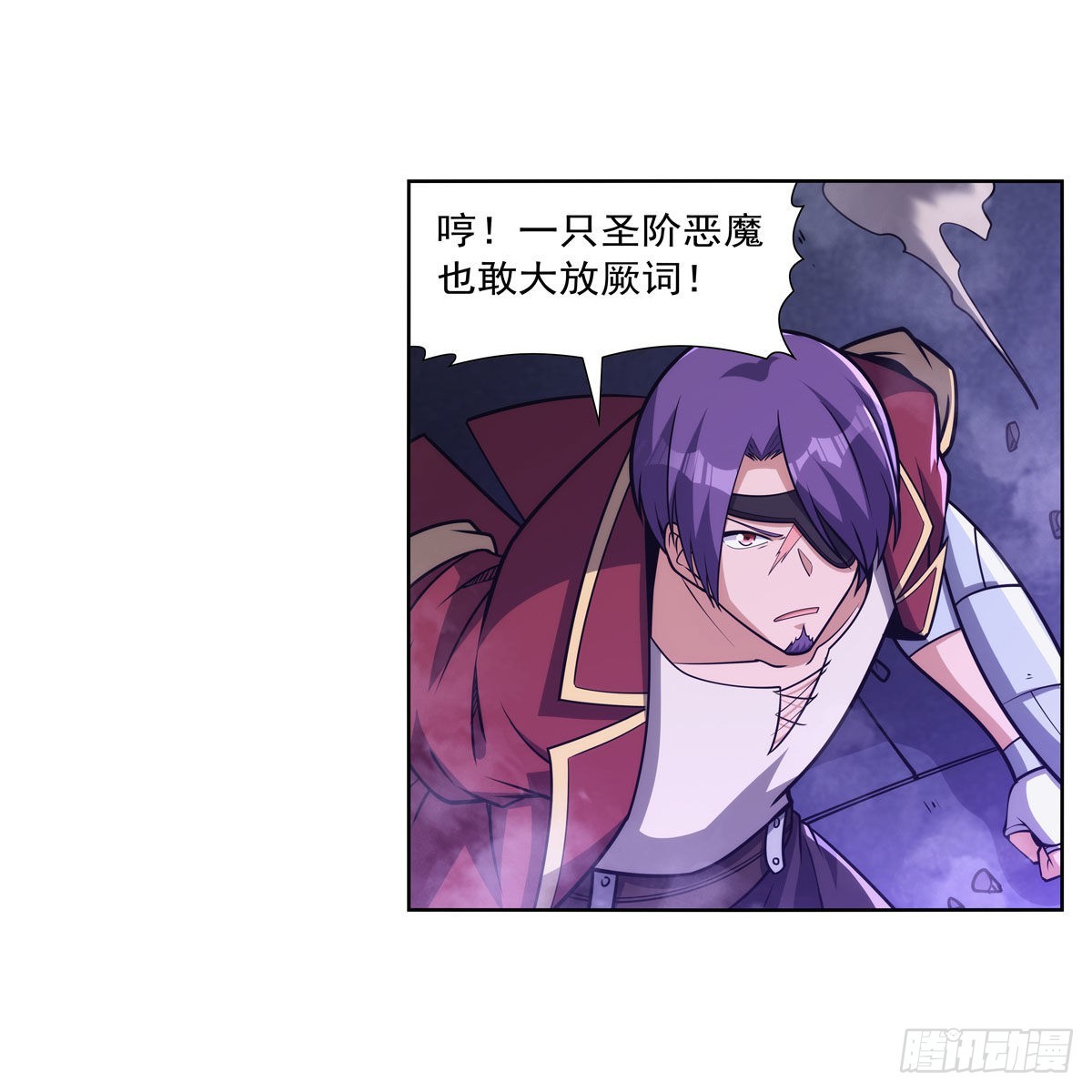 第315话 发财了48