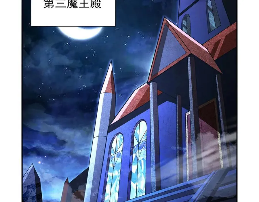 第402话 世界最强冒险者101