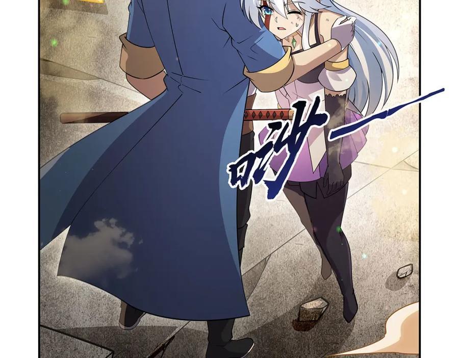 第385话 大雪山剑术115