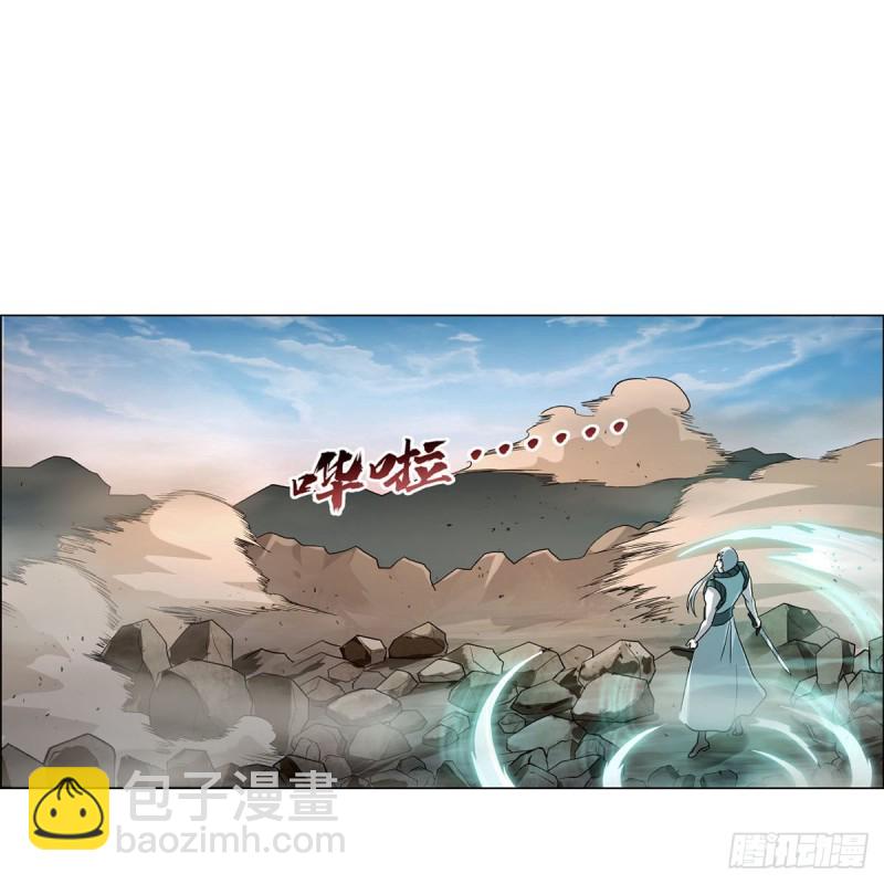 第177话 同归于尽46