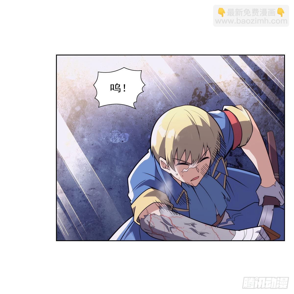 第295话狮子搏兔57