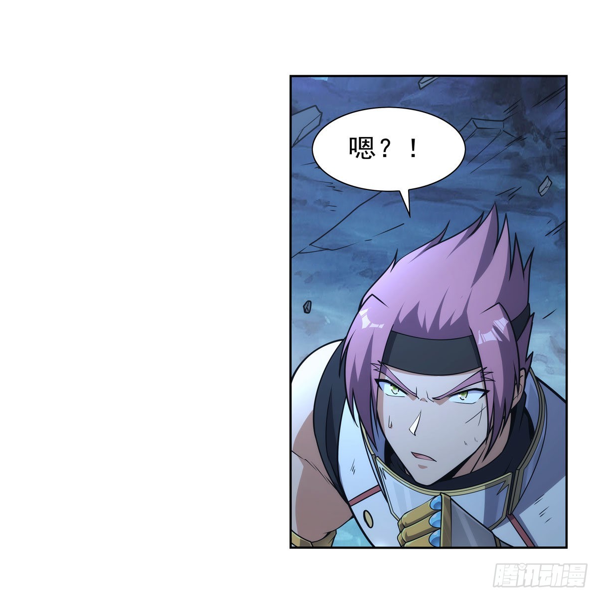 第297话宝盒中的浩劫8