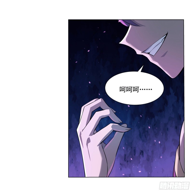 第102话 动荡26