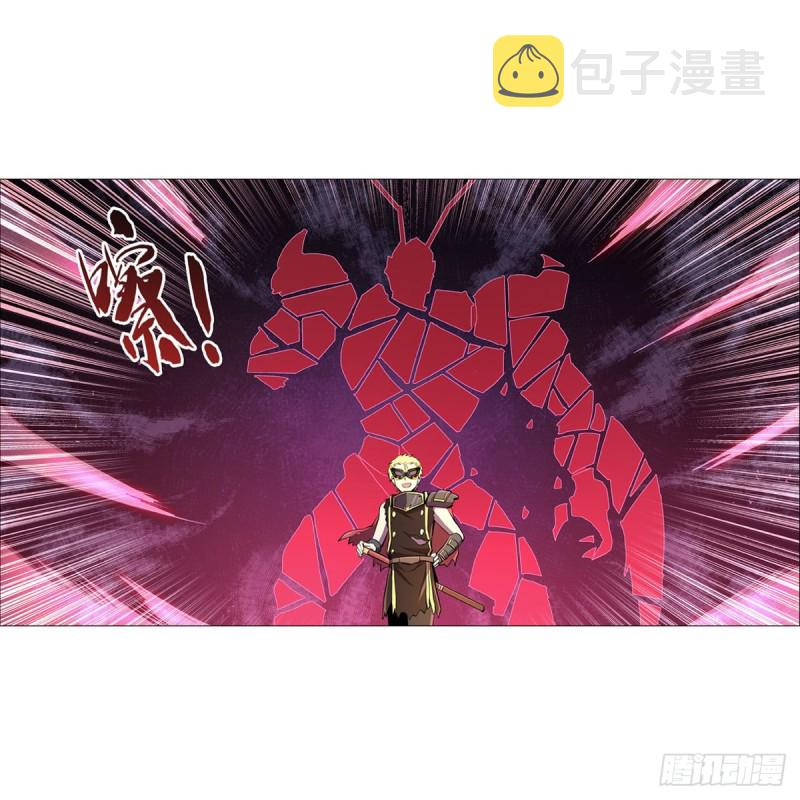 第190话 一记耳光54