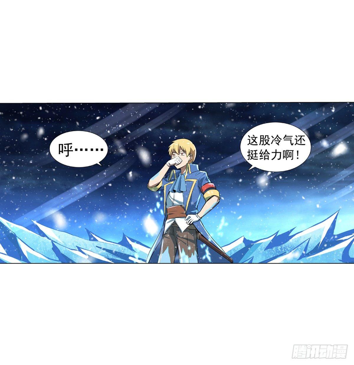 第五十八话25