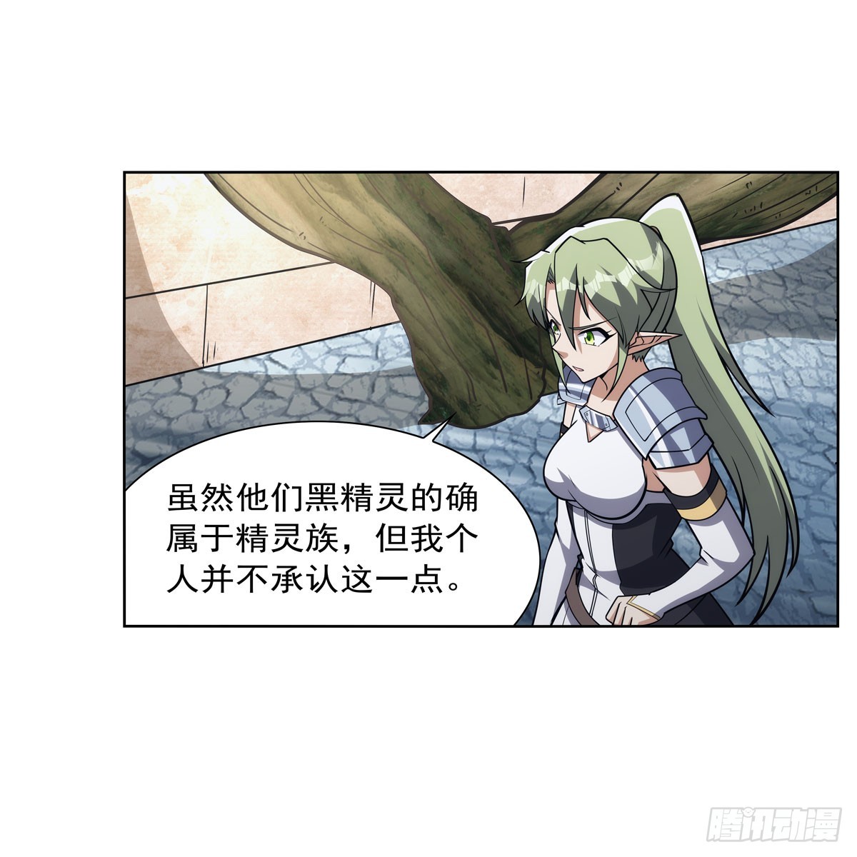 第331话 妖精的把戏35