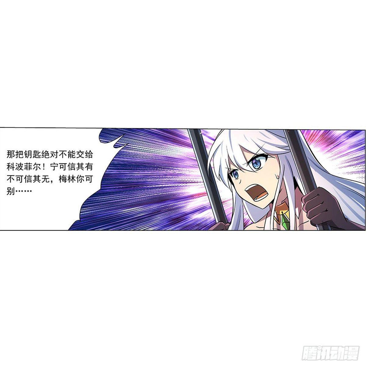 第六十八话52