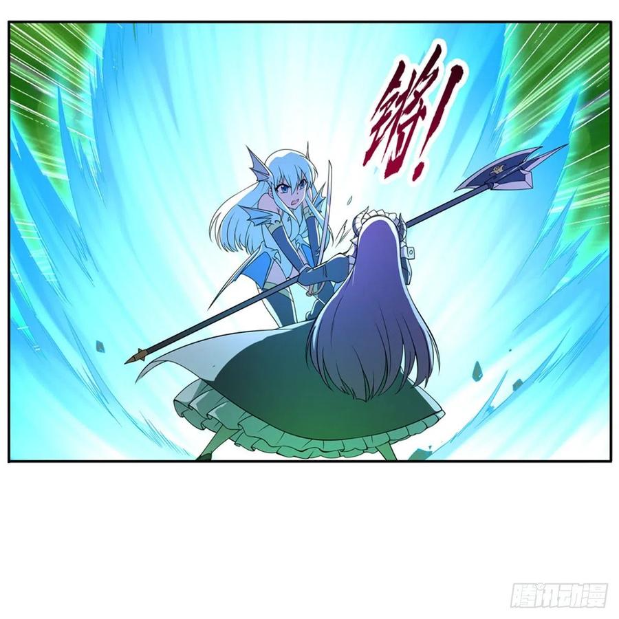 第218话 玩火52