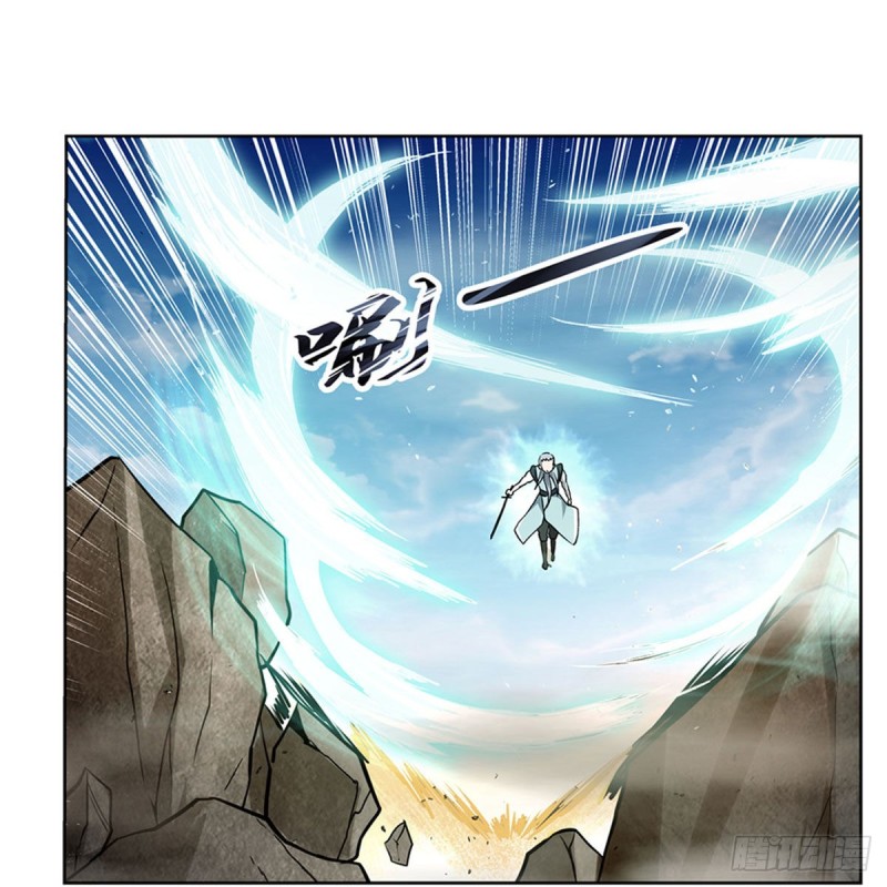 第177话 同归于尽45