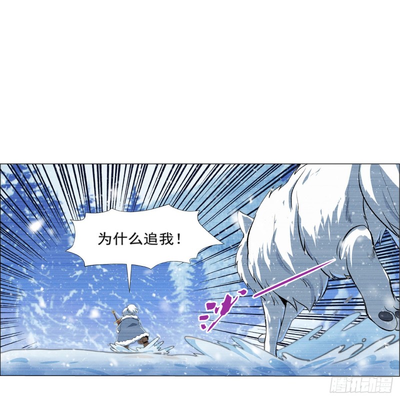 第144话 圣阶突破！15