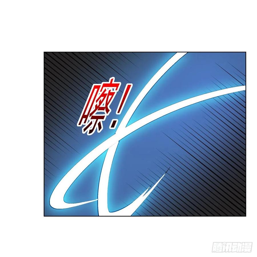 第255话 不要再打了58