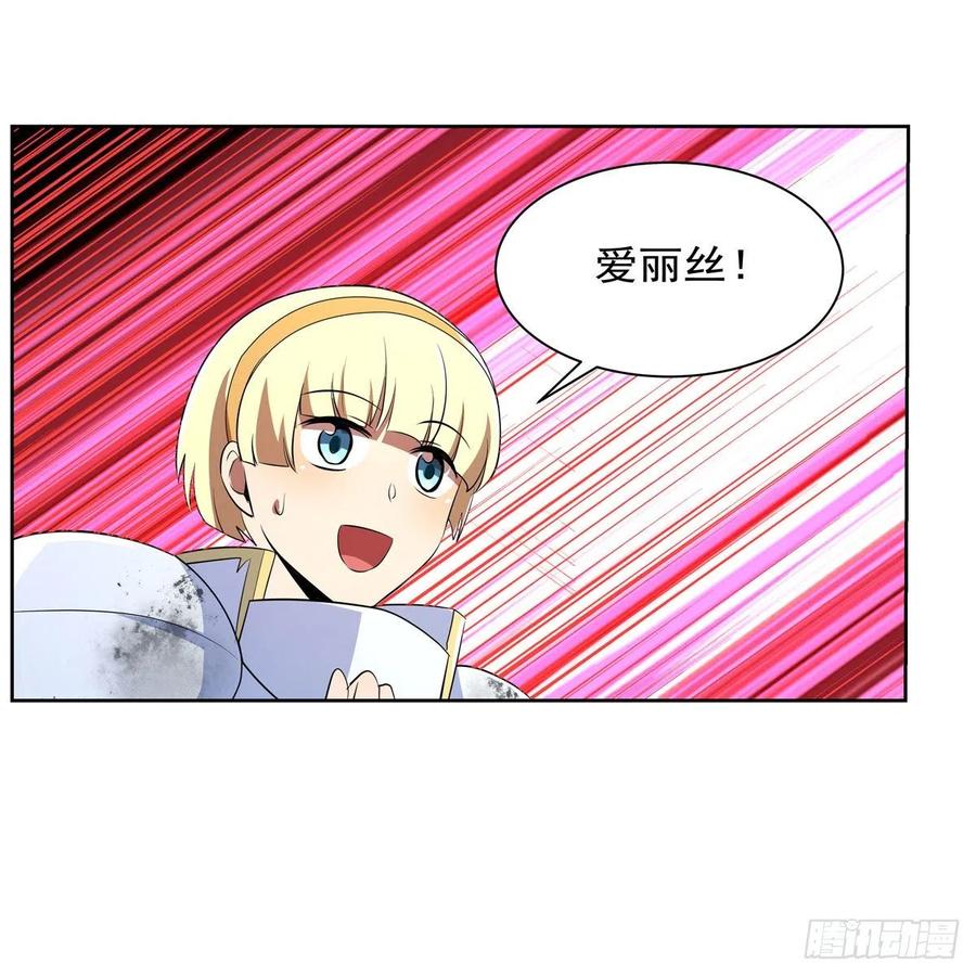 第241话 重操旧业56
