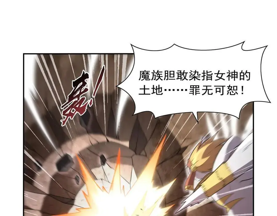 第399话 圣灵89