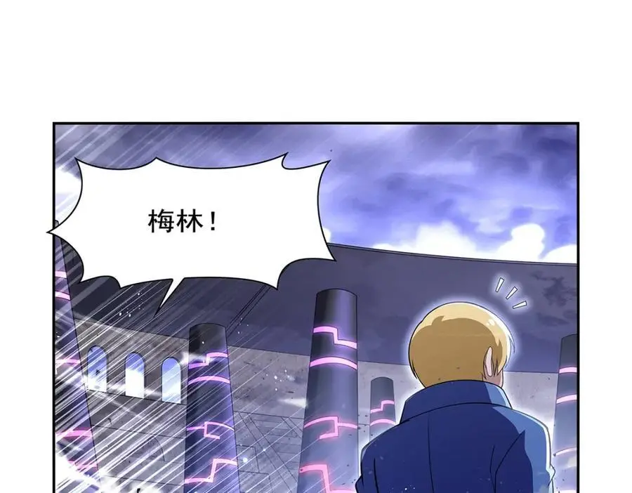 第392话 不辞而别15
