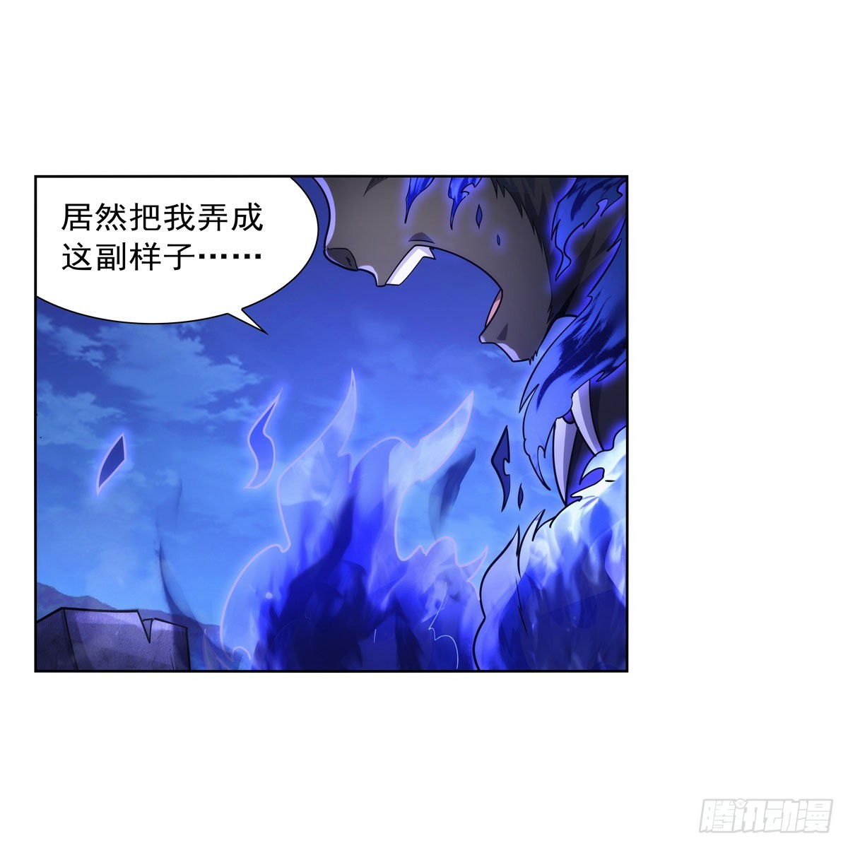 第323话 罪无可恕31