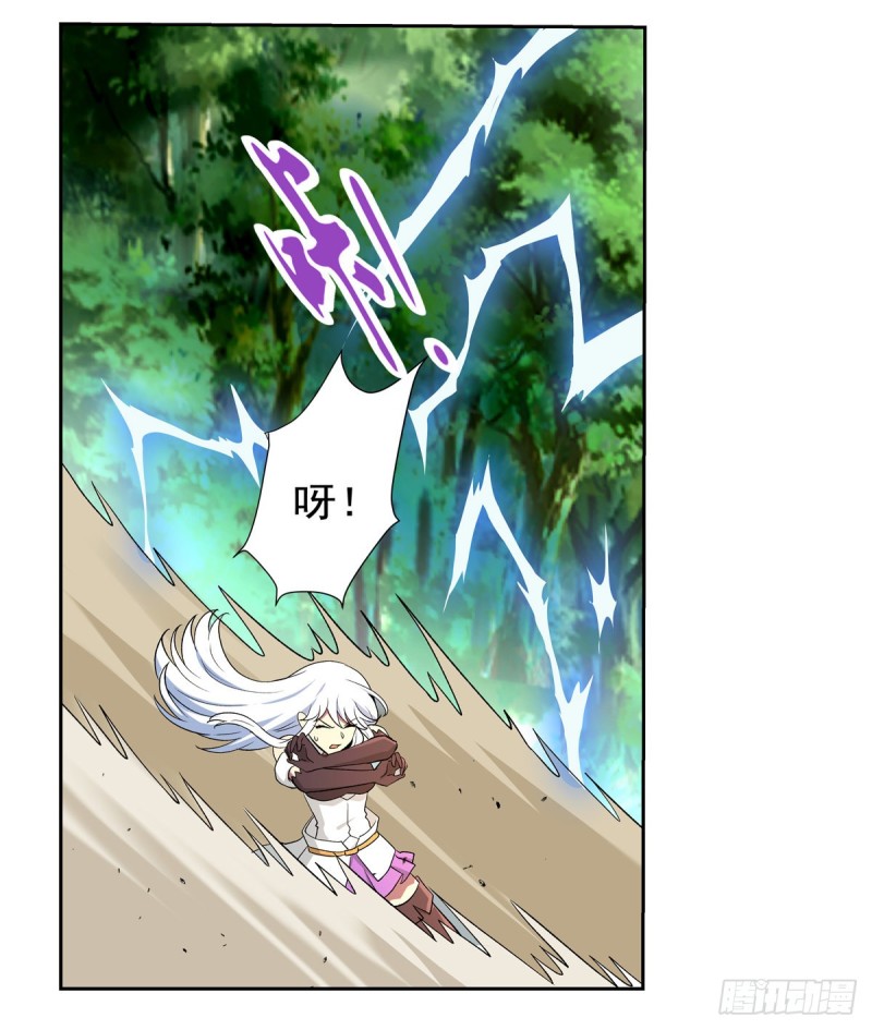 第137话 麻烦上门44