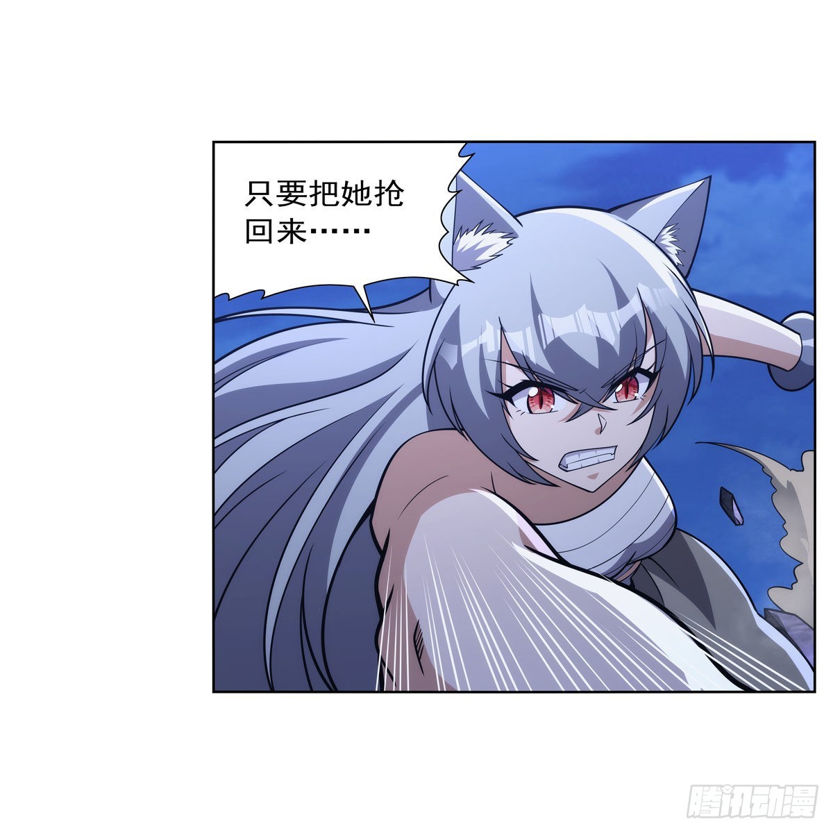 第321话 开膛破肚24