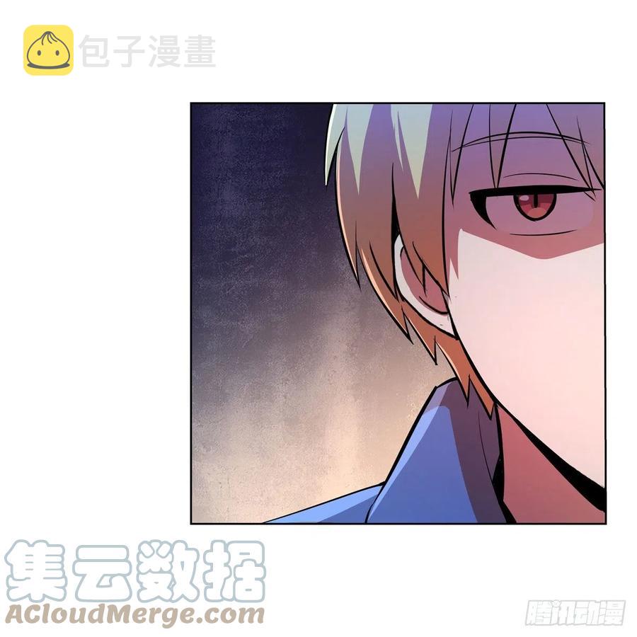 第228话 血海12
