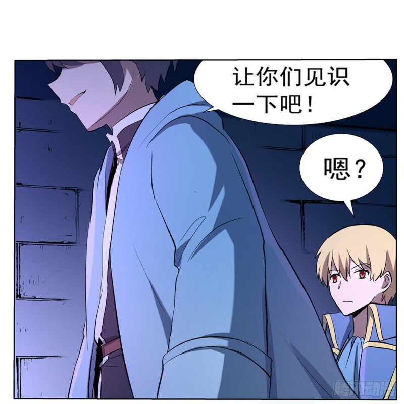 第119话 天才的实力53