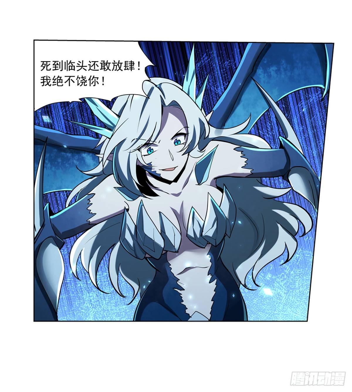 第六十话25