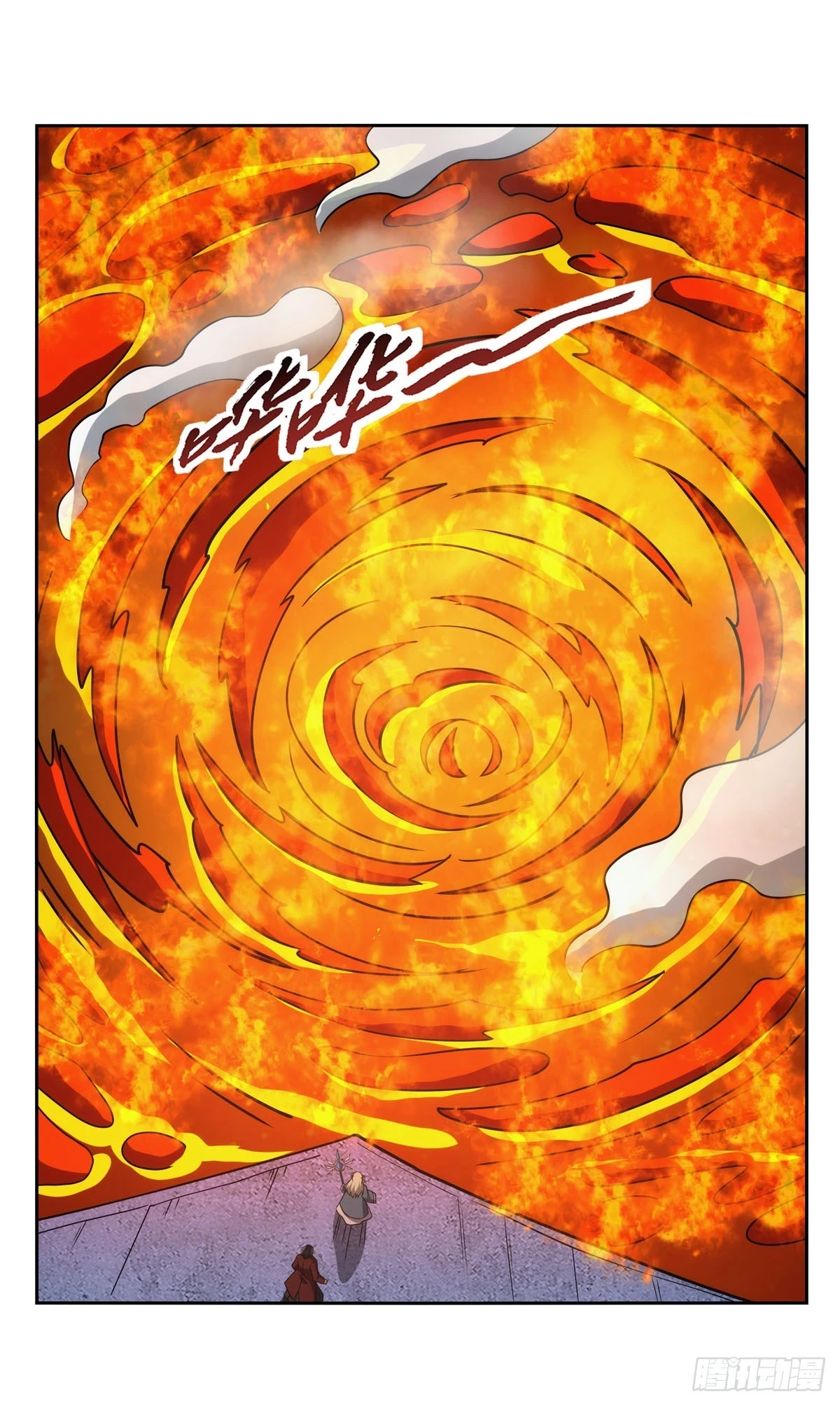 第351话 神明遗迹41