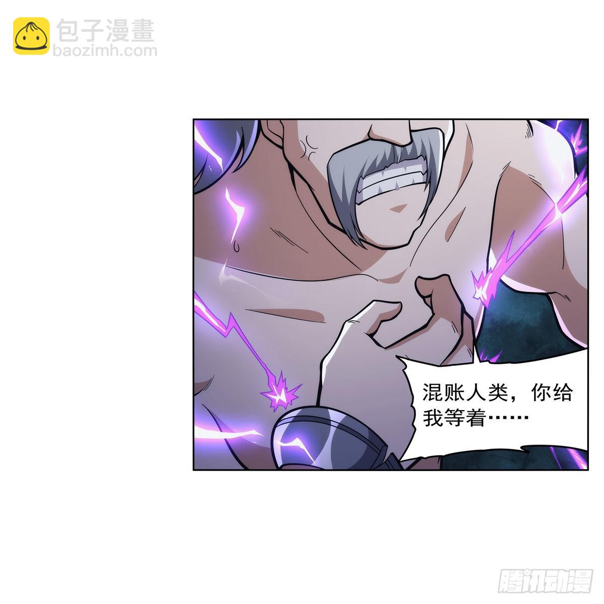 第318话 连跪32