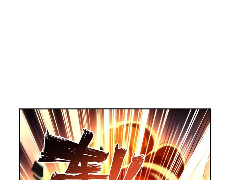第380话 秘银铠甲85