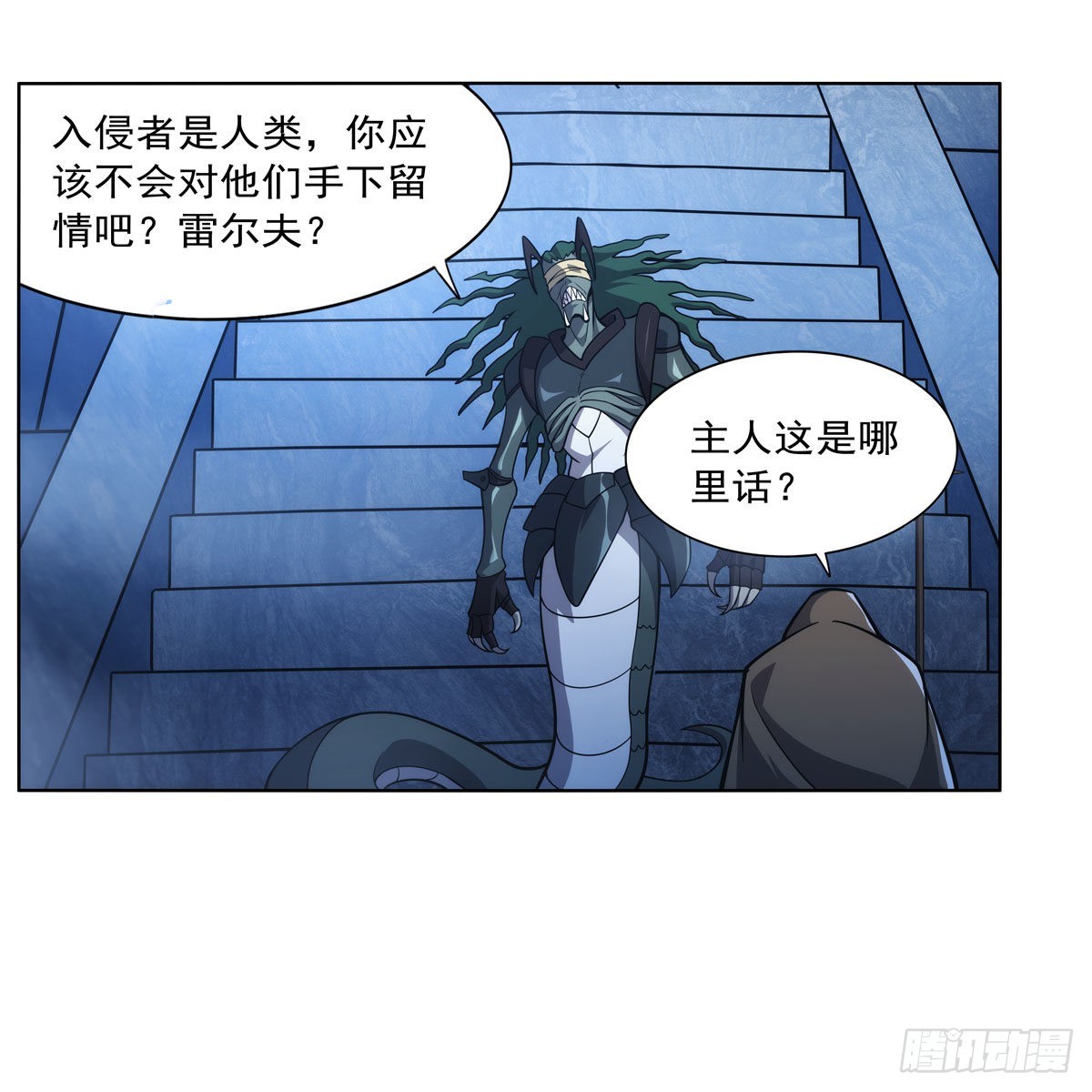 第292话夹缝中生存41