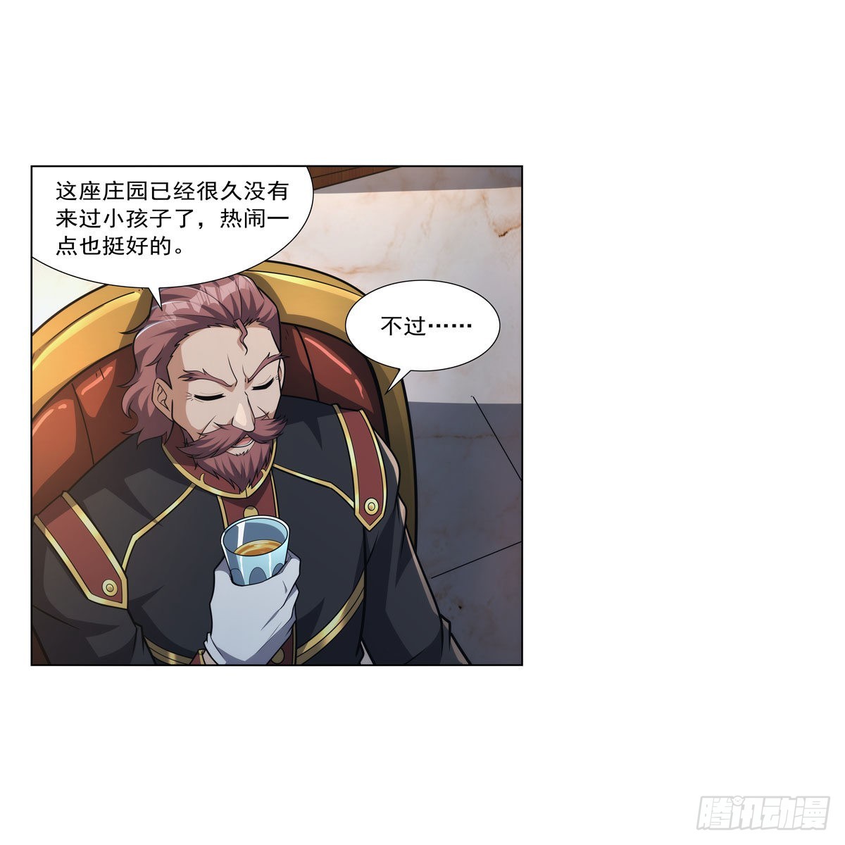 第319话 摔跤术16