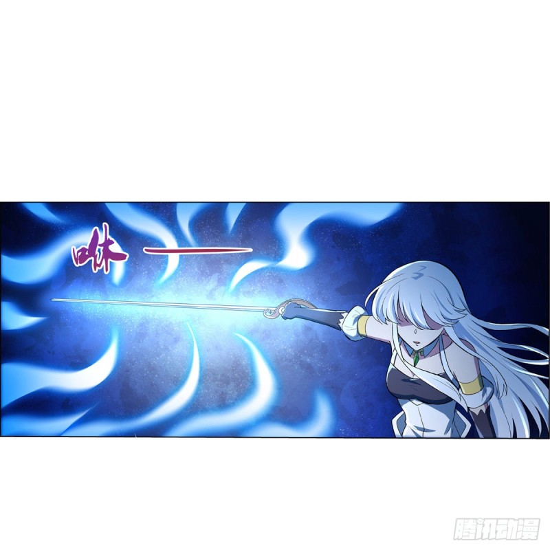 第125话 封印的棺柩36