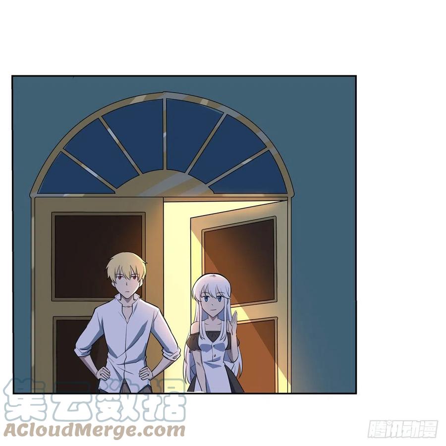 第254话 偷吃18