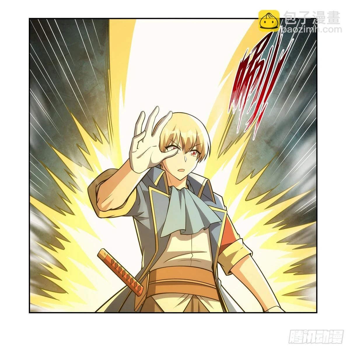 第351话 神明遗迹17