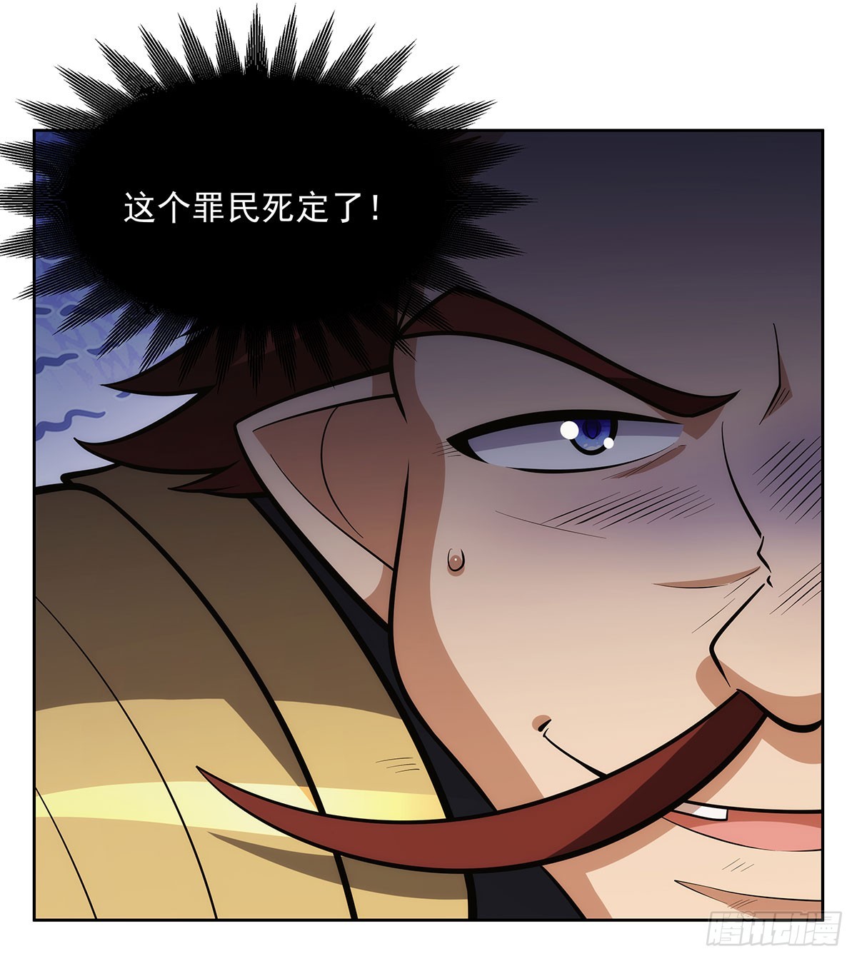 第347话 黄金精粹59