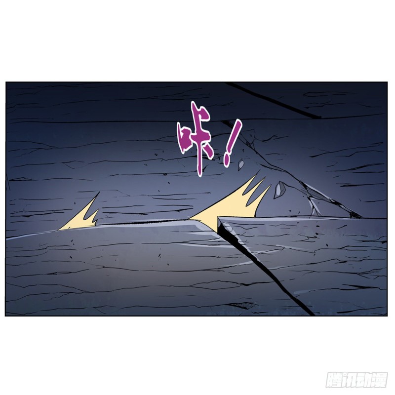 第119话 天才的实力9