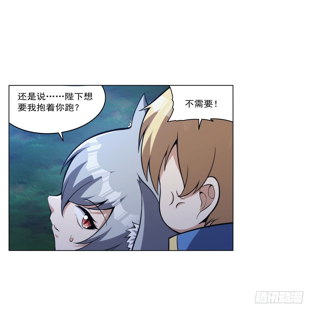 第314话 上头60